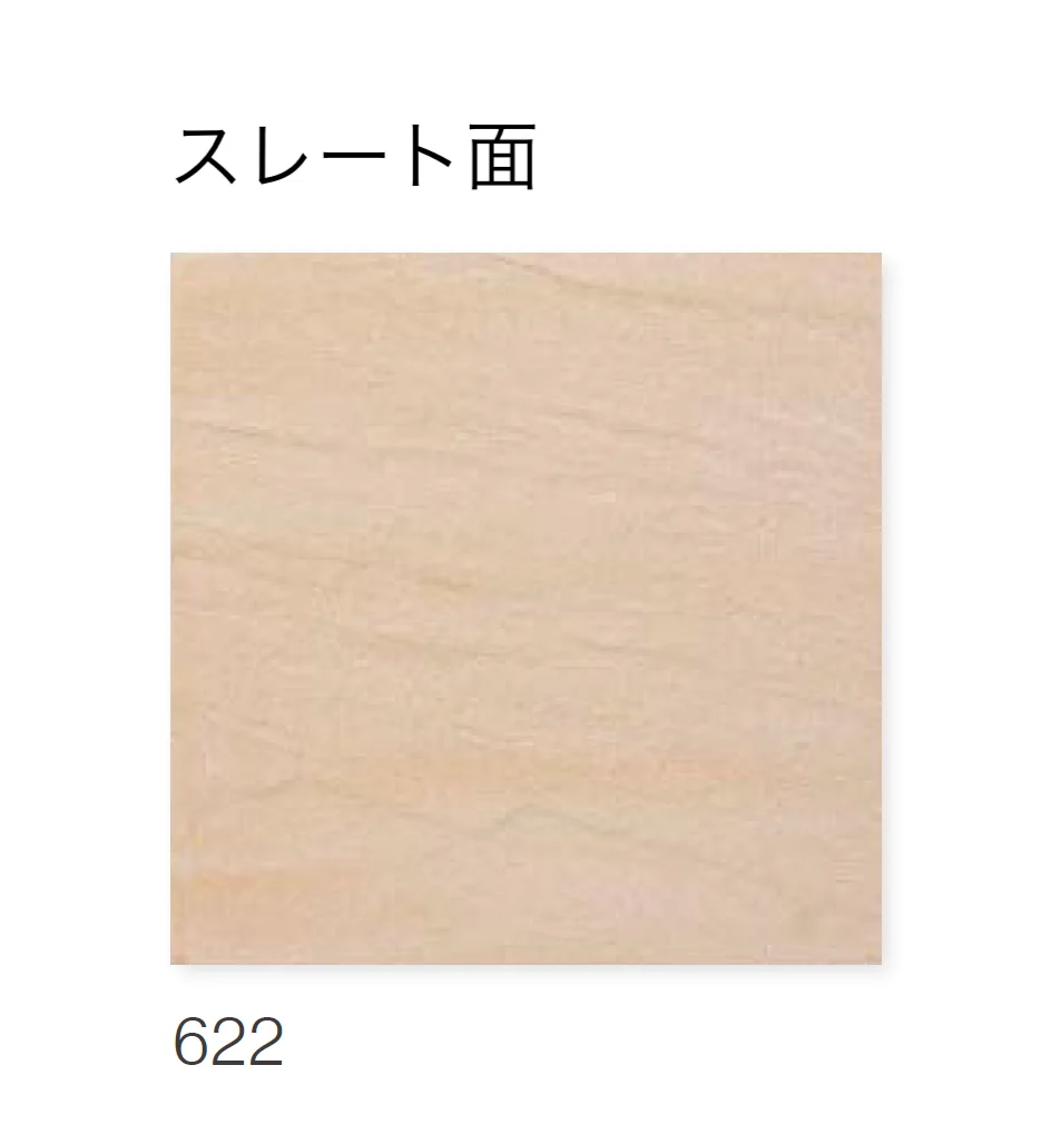 ニットーの「エブリィ」のサブ画像6