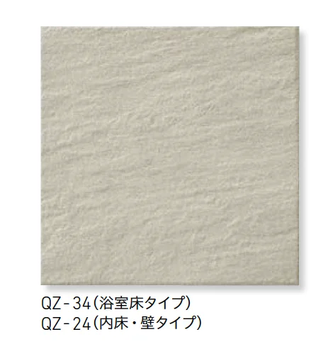 LIXILの「サーモタイル クォーツ」のサブ画像4