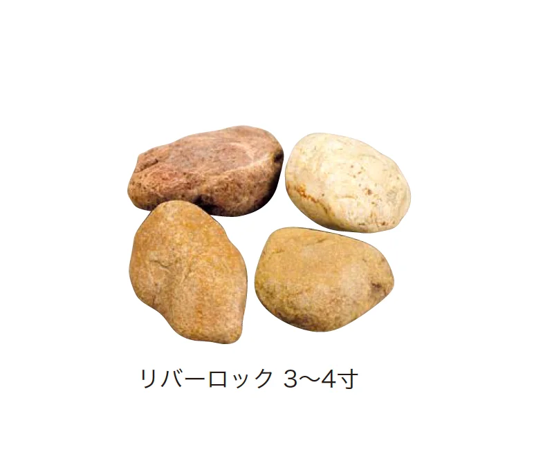 アイランドの「ゴロタ石」のサブ画像7