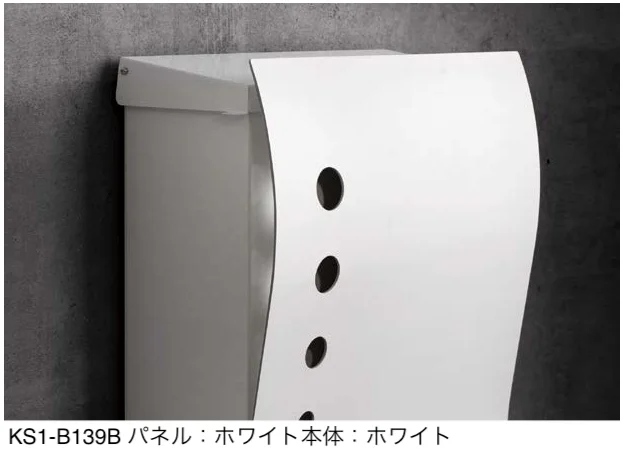 オンリーワンクラブの「ナミプラス アール」