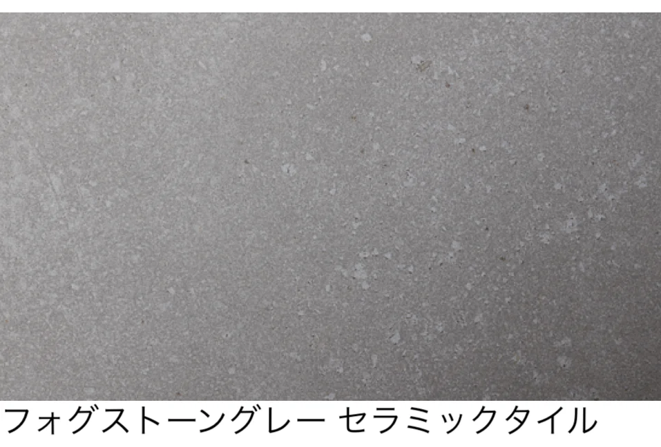 LIXILの「プラスG Gウォール【2025年版】」のサブ画像12