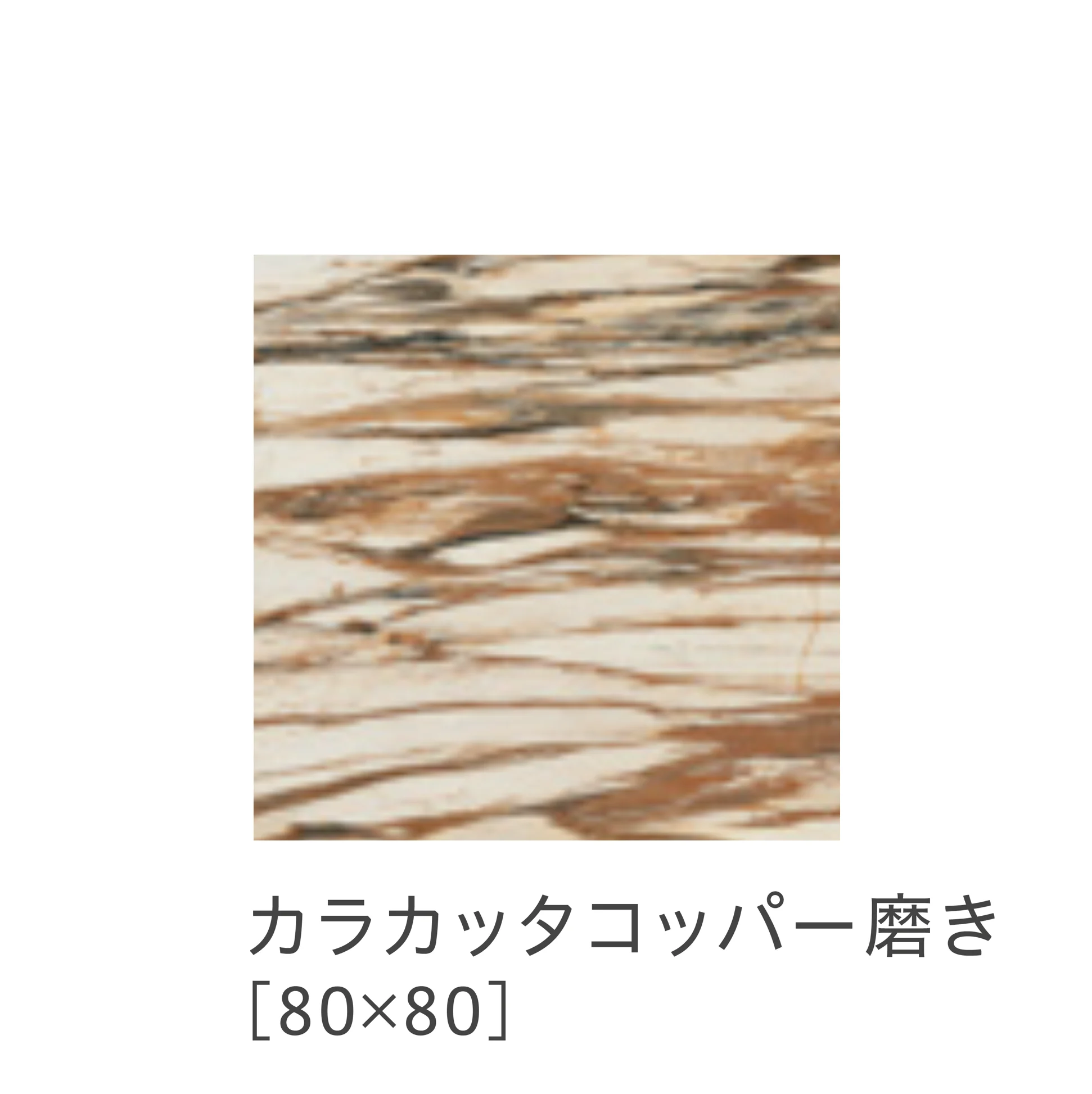 リビエラの「ジュエルズ2.0」のサブ画像18