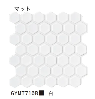 ゆとりの「ヘキサゴン ボカシ・マット【2024年版】」のサブ画像8