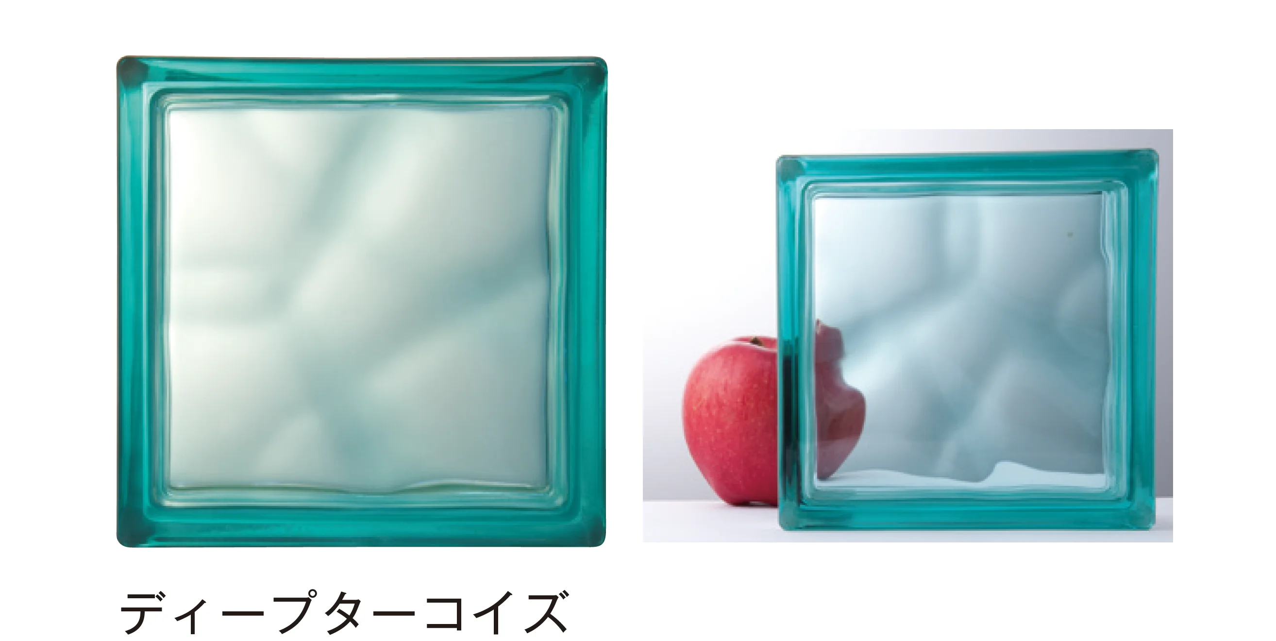 メイクランドの「ガラスブロック-80」のサブ画像2