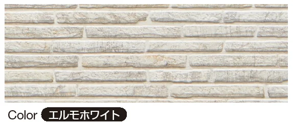 YKK APの「クオリティ ジェット エルモストーン【2024年版】」のサブ画像6
