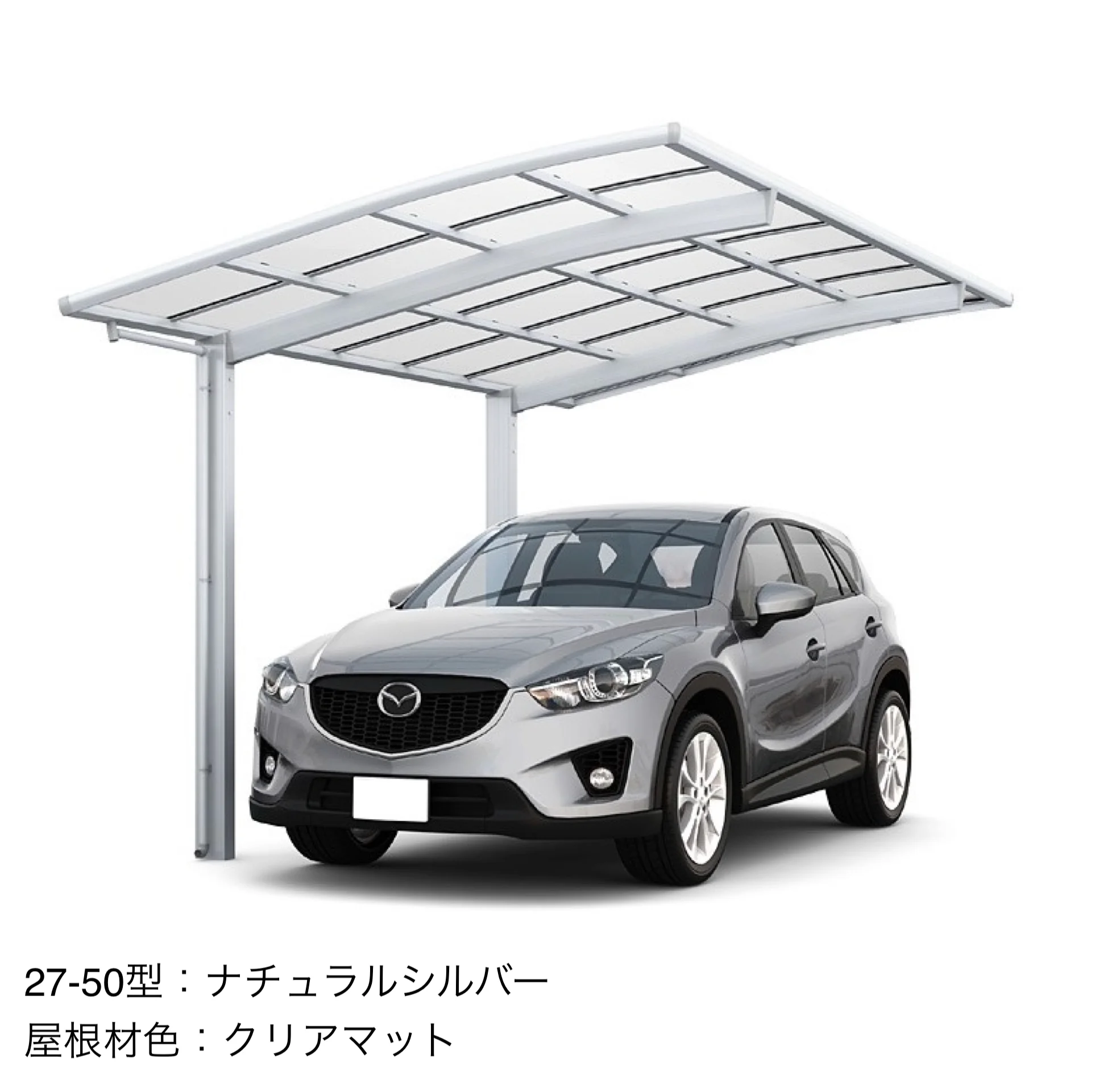LIXILの「フーゴR 1台用」のサブ画像5