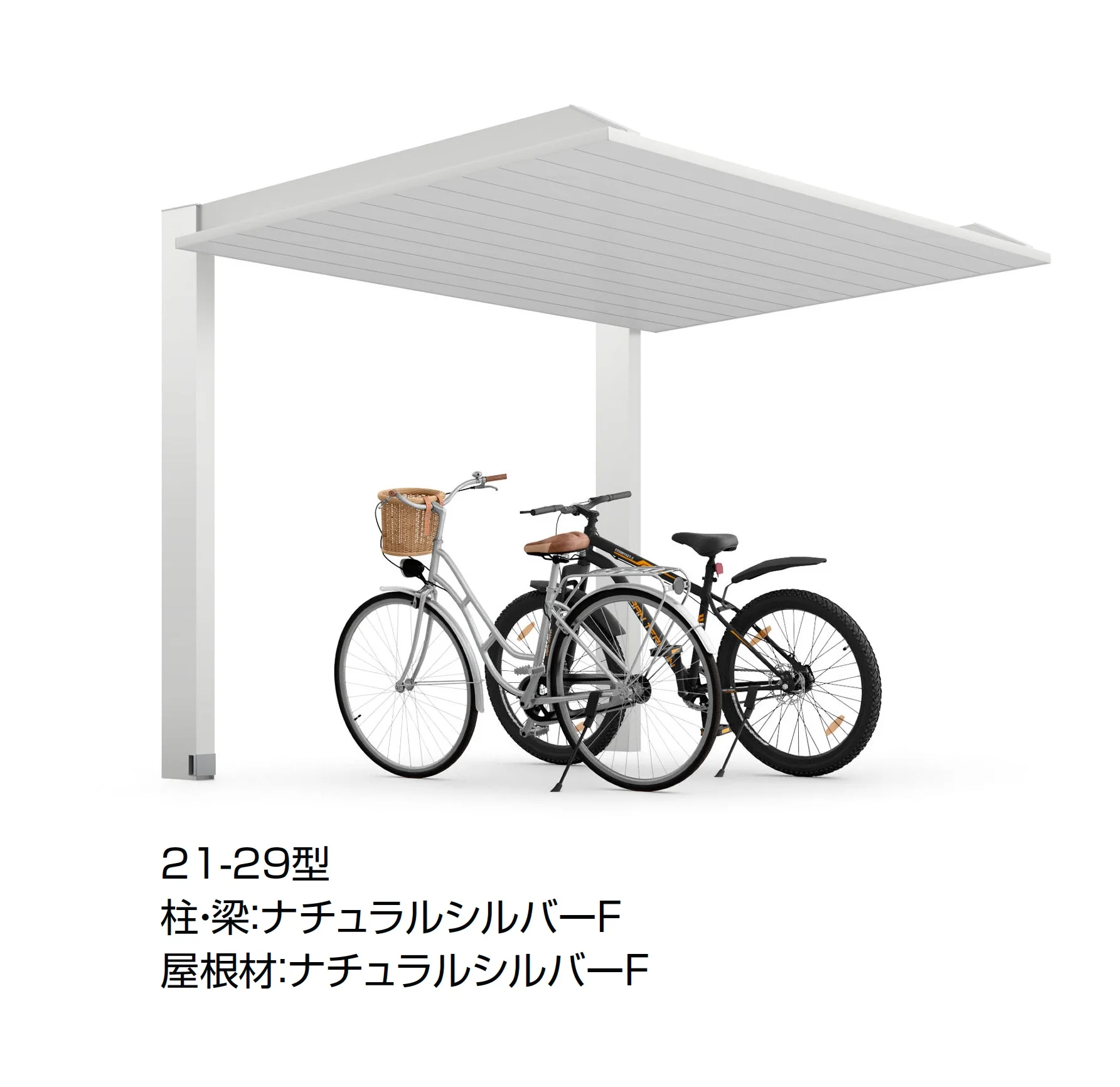 LIXILの「カーポートSC 1500 ミニ(駐輪場)」のサブ画像4
