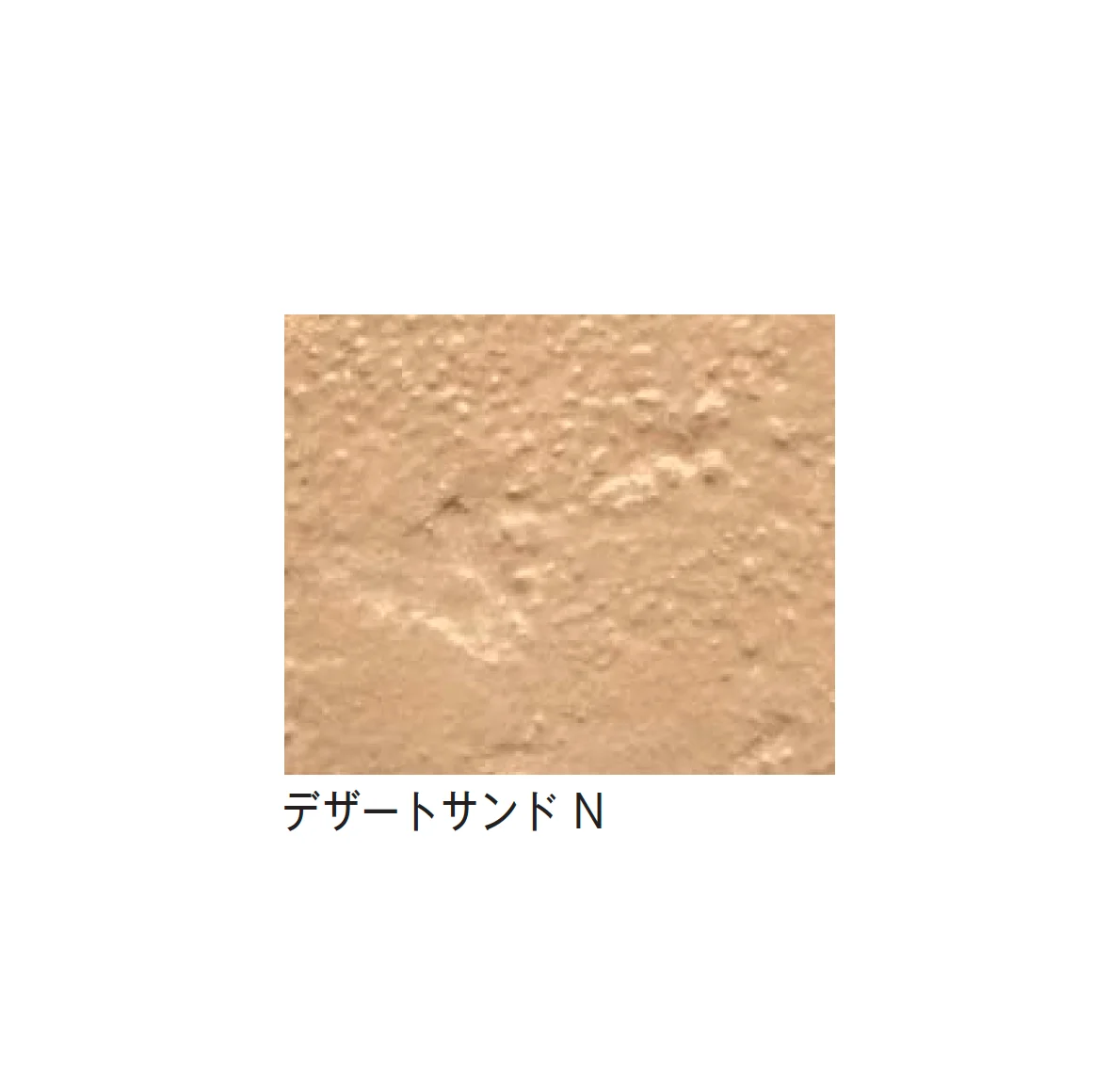 メイクランドの「アートクリートステンシル」のサブ画像9