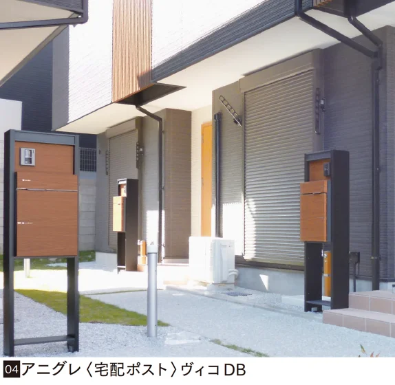 マチダコーポレーションの「ヴィコDB 門柱スタンド」のサブ画像3