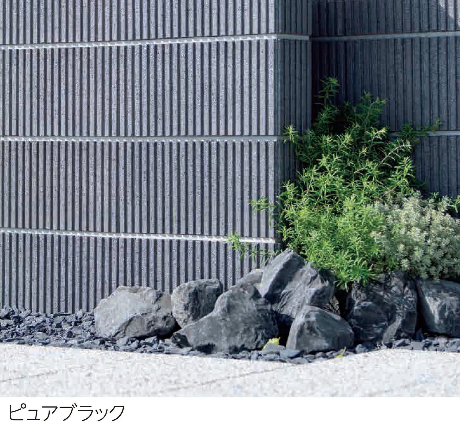 エスビックの「トレイルロック」のサブ画像1