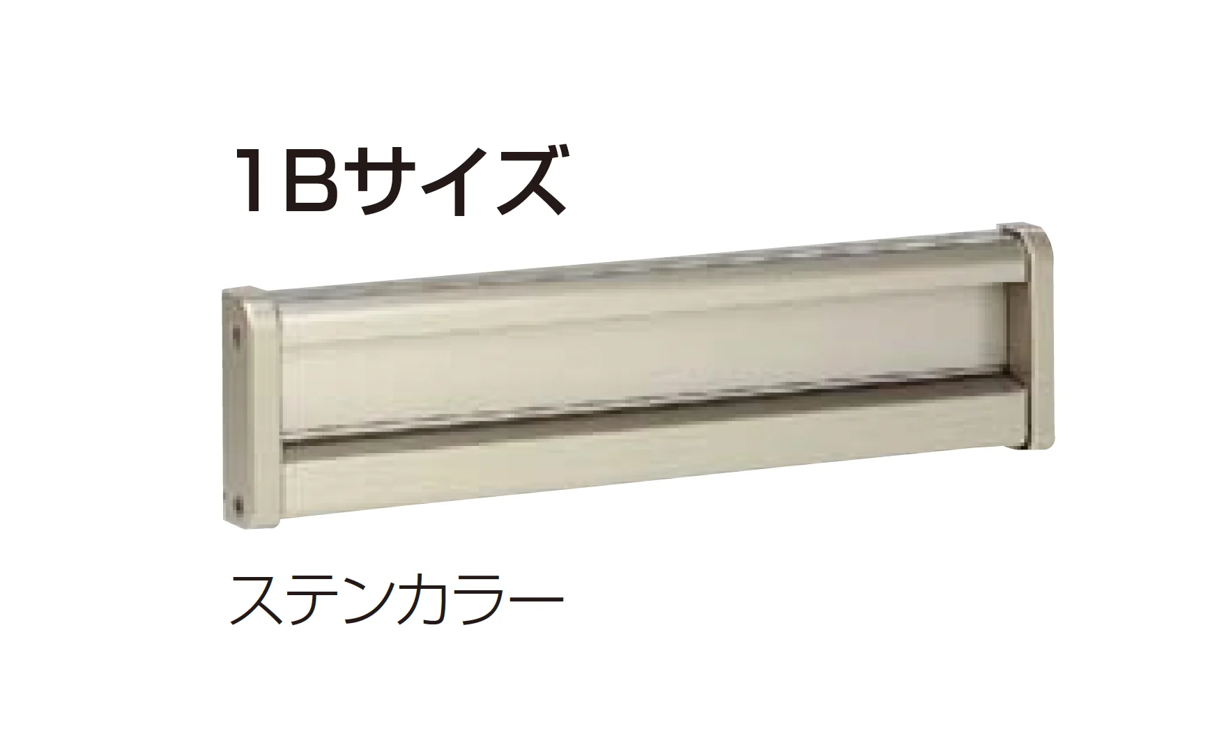 四国化成の「アルメールKF1型(口金タイプ)」のサブ画像4