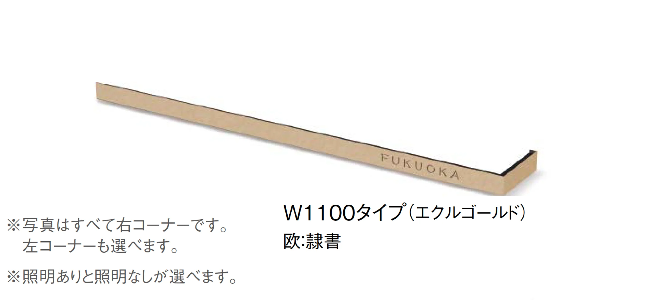 東洋工業の「アウロス」のサブ画像3