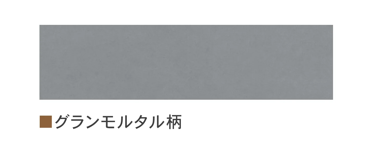 Bullsの「Bulls クルードフローリング」のサブ画像6