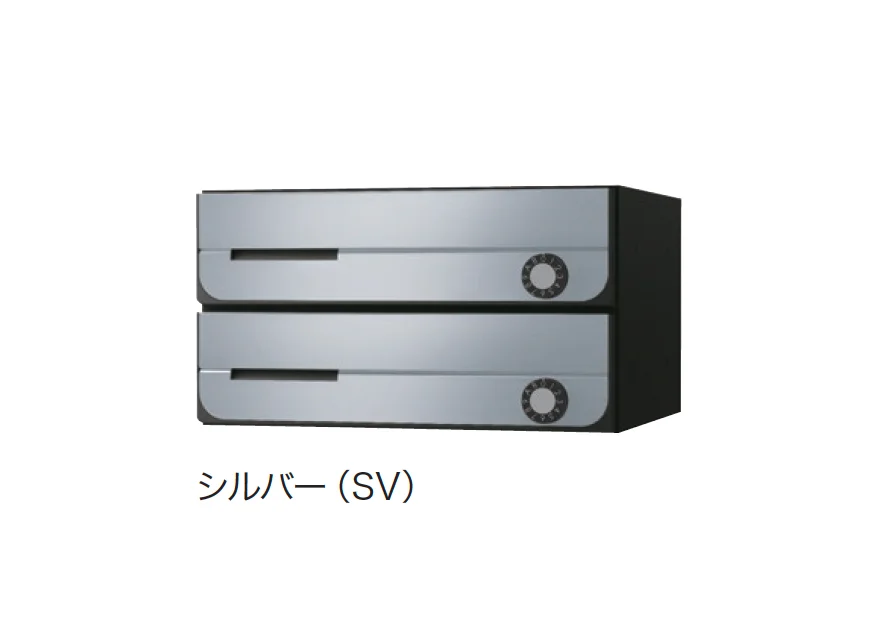 ナスタの「D-ALL 屋内タイプ MB3002 横型」のサブ画像4