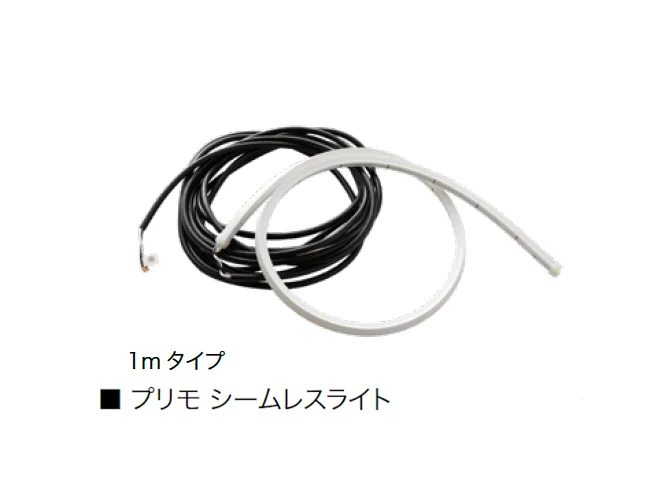 オンリーワンクラブの「プリモ シームレスライト」のサブ画像2