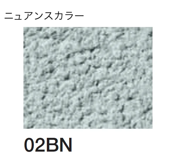 四国化成の「ラクランHG」のサブ画像115