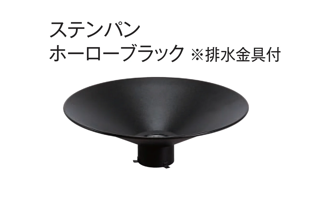 東洋工業の「ウォータービュー ステンパン」のサブ画像1