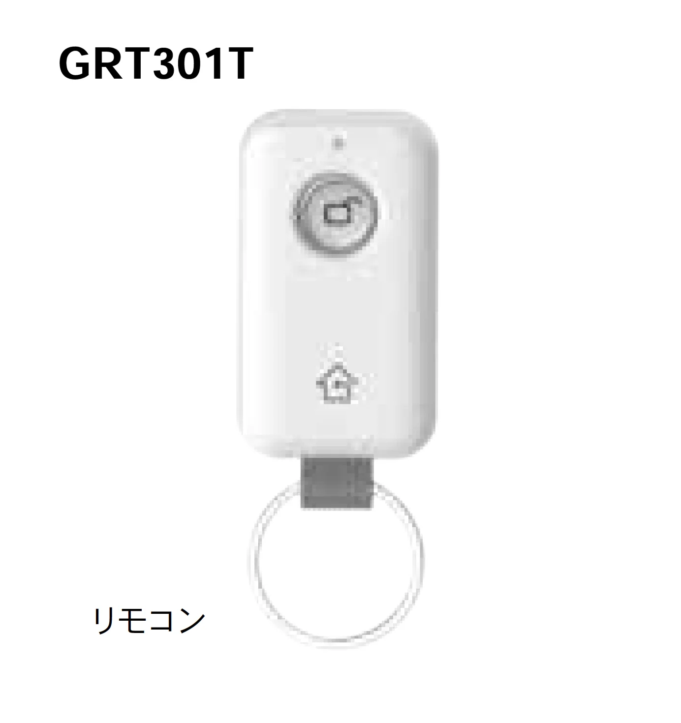 Bullsの「乾電池式オートロック錠 <防犯対策>【2025年版】」のサブ画像4
