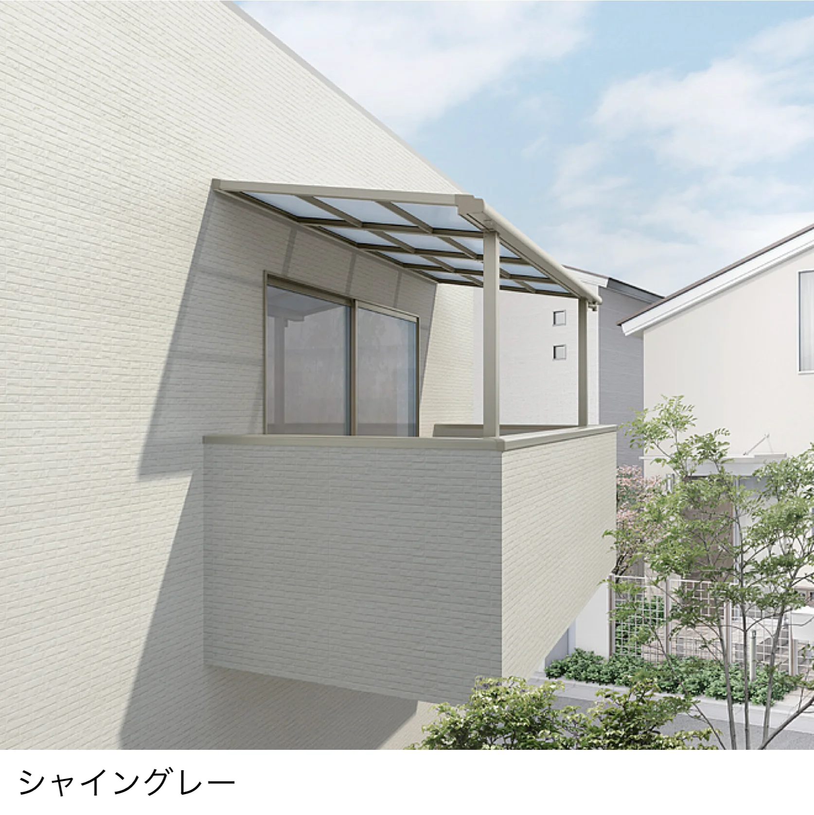 LIXILの「スピーネ F型 造り付け屋根タイプ 関東間」
