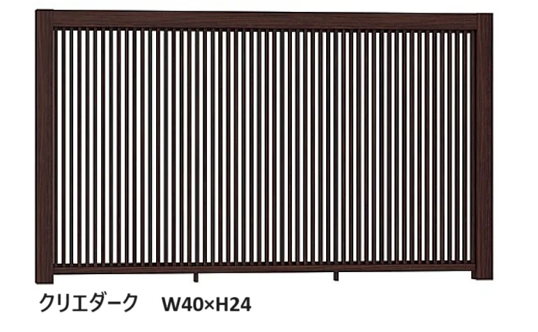 LIXILの「プラスG Gスクリーン 縦格子タイプ【2024年版】」のサブ画像14