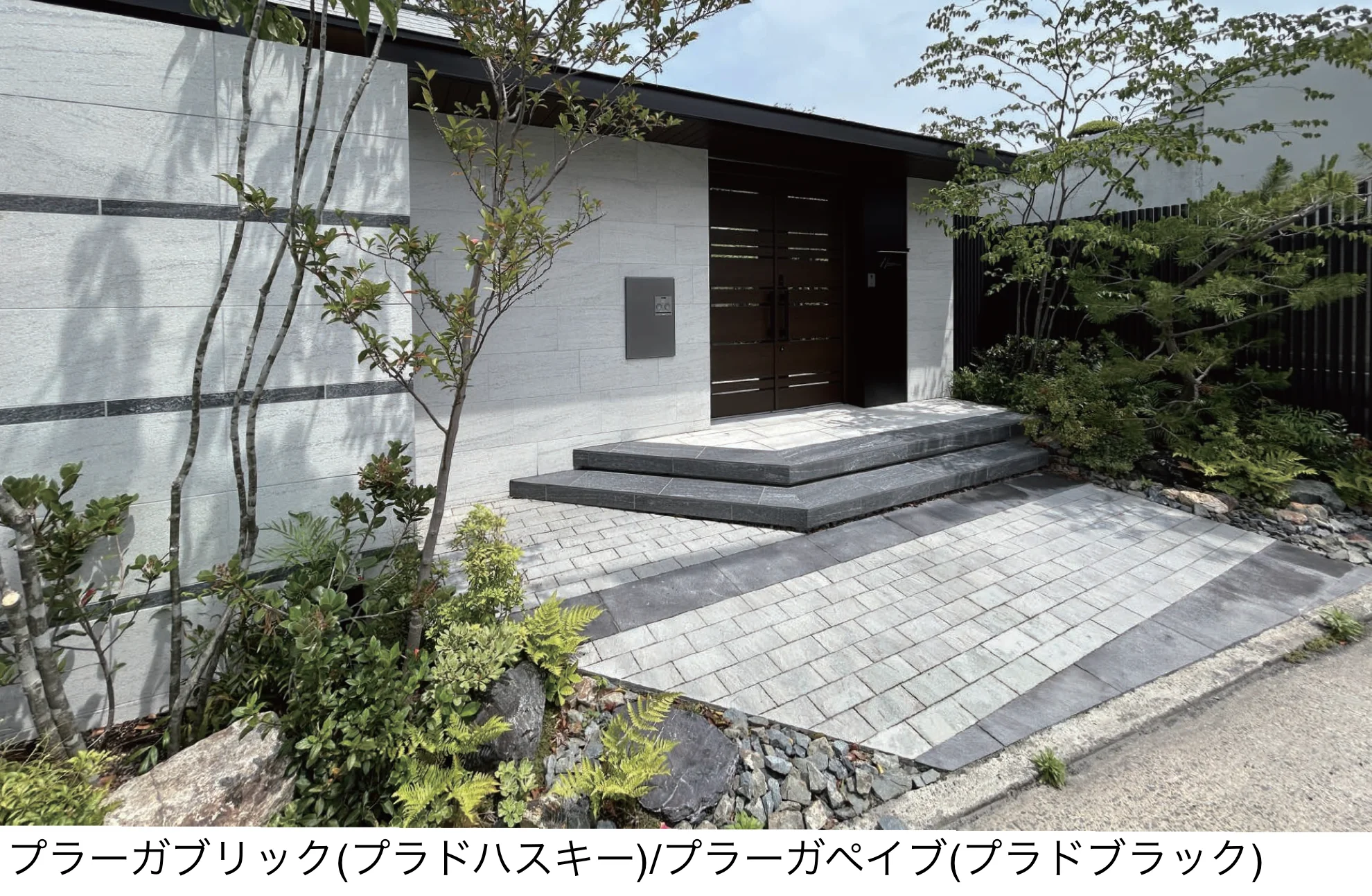 東洋工業の「プラーガブリック」