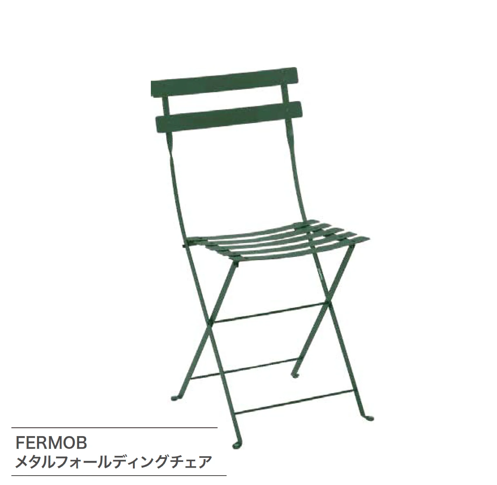 ゆとりの「フェルモブ」のサブ画像2