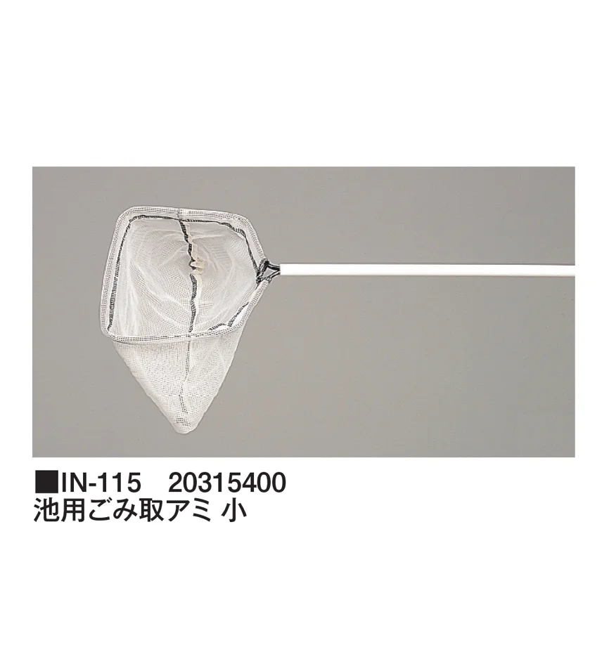 タカショーの「ウォーターアクセサリー」のサブ画像1