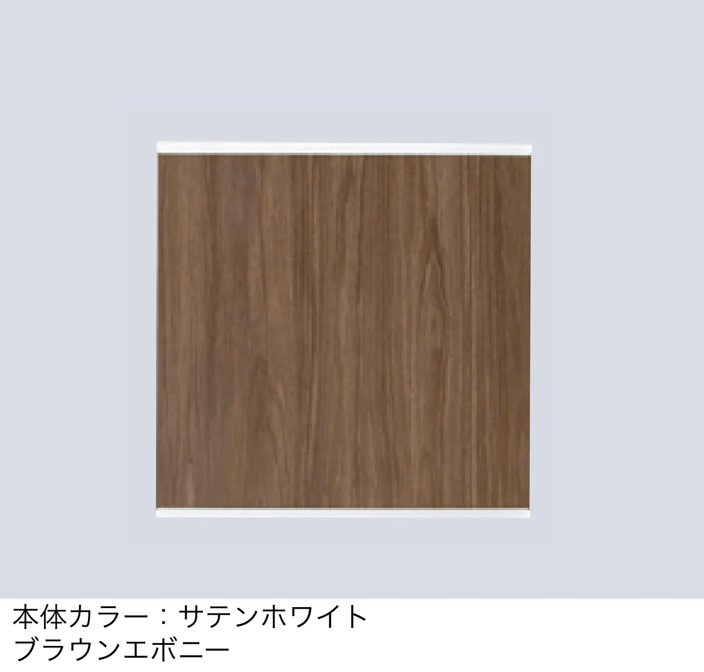 タカショーの「エバーアートウッド®︎De-post スタイルズⅡ」のサブ画像3