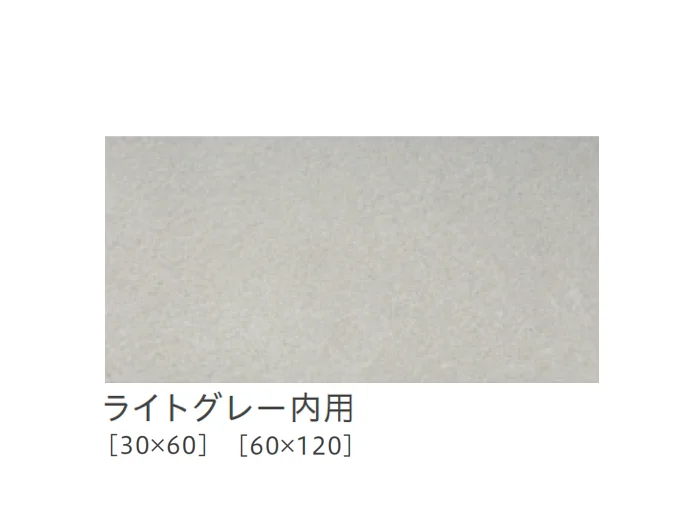 リビエラの「ハイブリッド」のサブ画像21