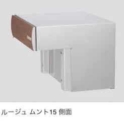 ゆとりの「ルージュ【2024年版】」のサブ画像6