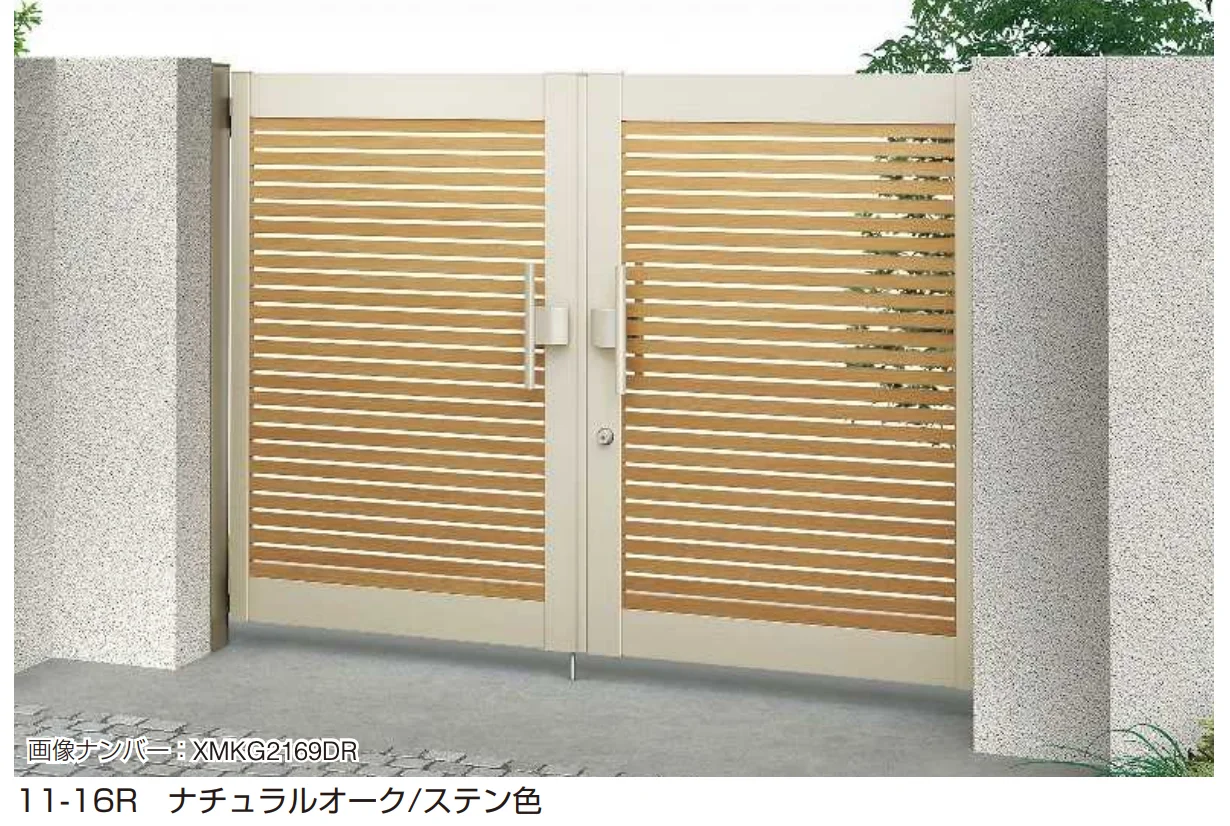 YKK APの「電気錠付共用門扉 ルシアス 門扉 YS1型【2025年6月発売】【2025年版】」