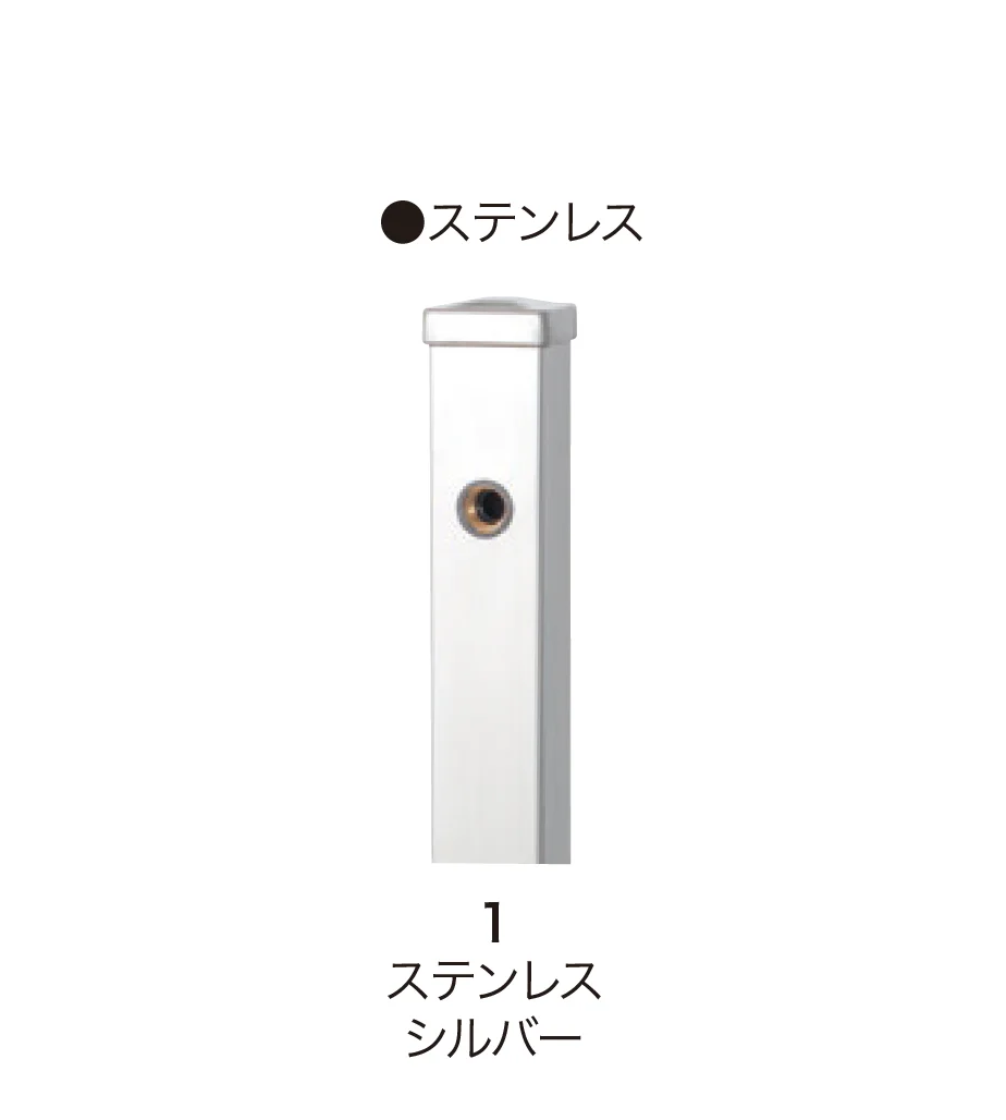 ゆとりの「スプレスタンド」のサブ画像6
