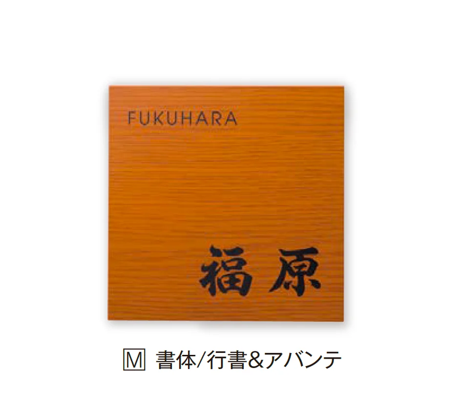 エクシスランドの「ナチュール」のサブ画像15