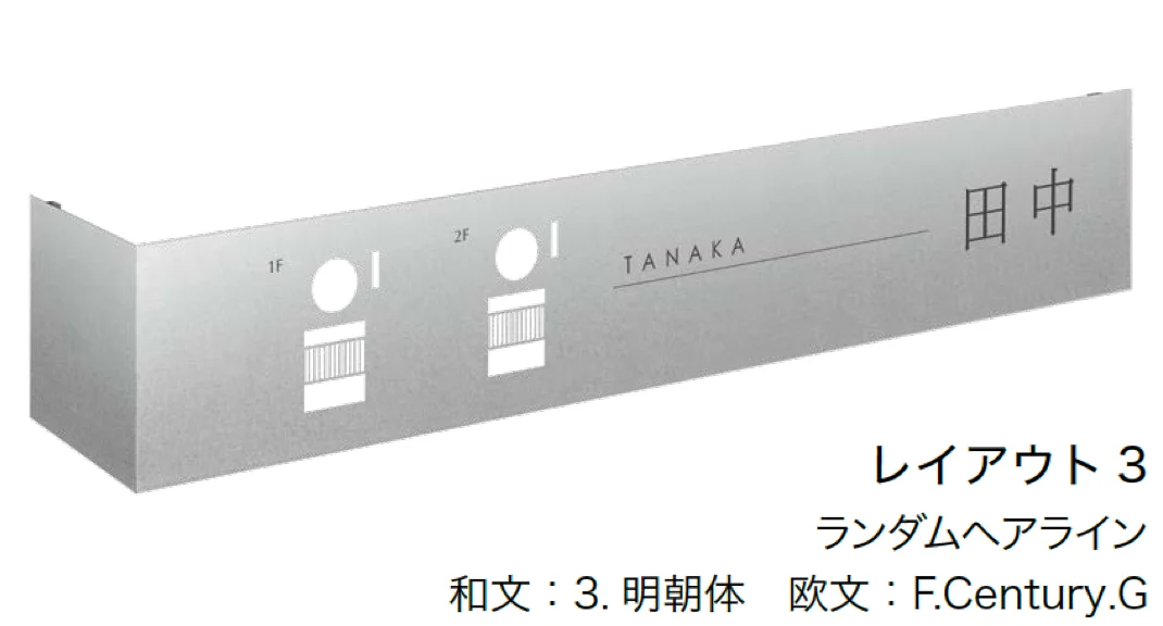 オンリーワンクラブの「カバープラス ロング【2025年版】」のサブ画像10