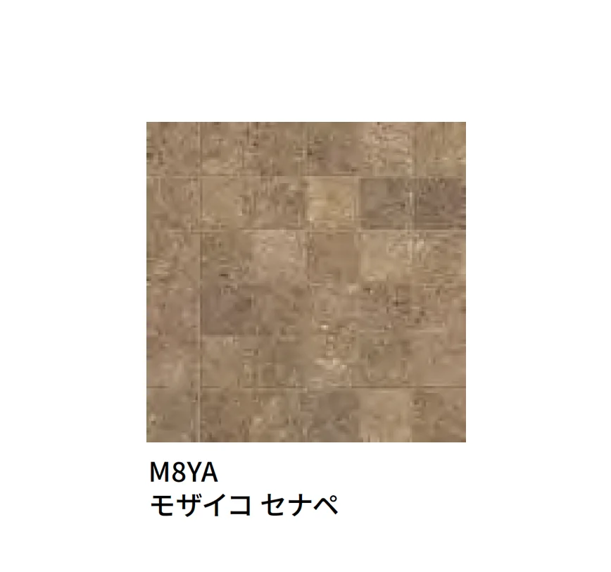 マラッツィ・ジャパンの「テラテック」のサブ画像9