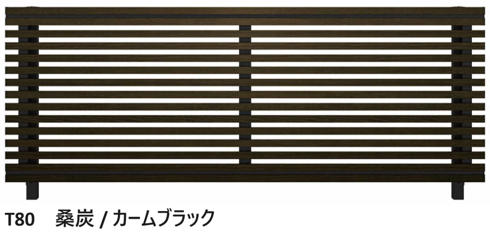 YKK APの「ルシアス フェンスH09型 横ストライプ【2024年版】」のサブ画像4