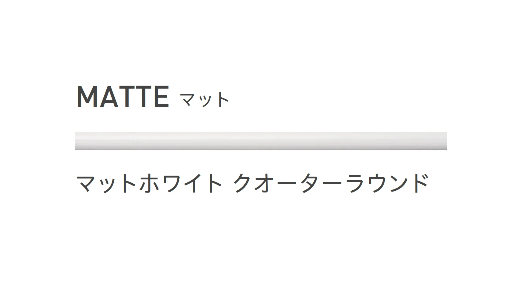 リビエラの「ニューヨーカー」のサブ画像15