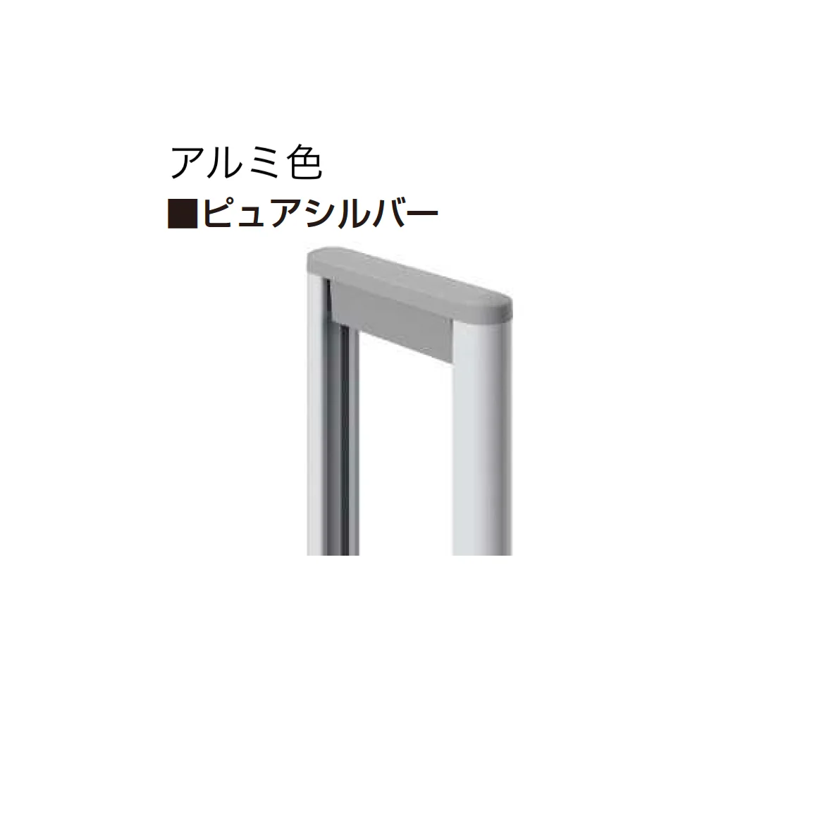YKK APの「〈伸縮ゲート〉レイオス 4型」のサブ画像7