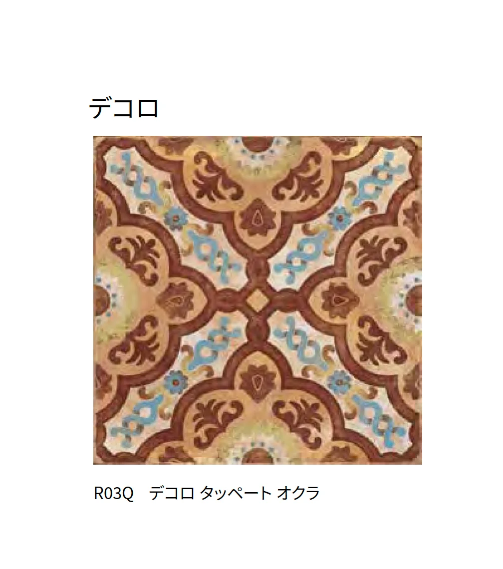 マラッツィ・ジャパンの「エポカ」のサブ画像7