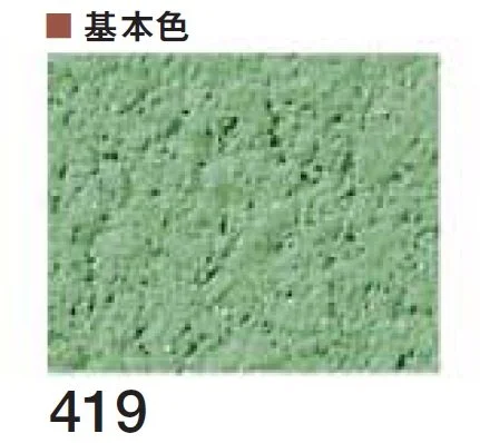 四国化成の「弾性パレットHG」のサブ画像42