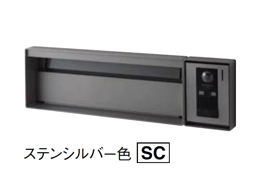 Panasonicの「口金ユニサス ブロックスリムタイプ」のサブ画像2