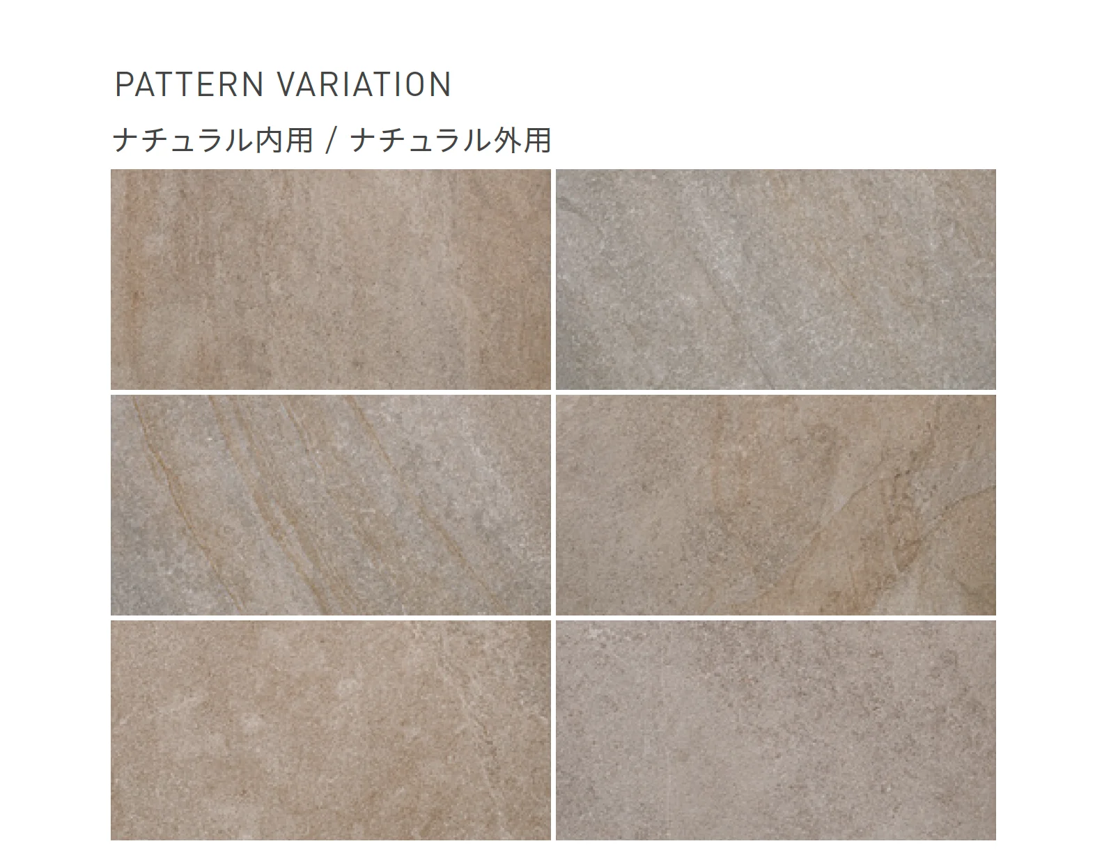 リビエラの「ブレンディッド」のサブ画像31