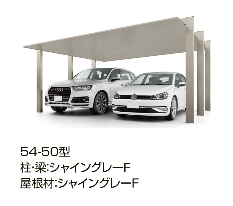 LIXILの「カーポートSC 1500 2台用【2024年版】」のサブ画像2