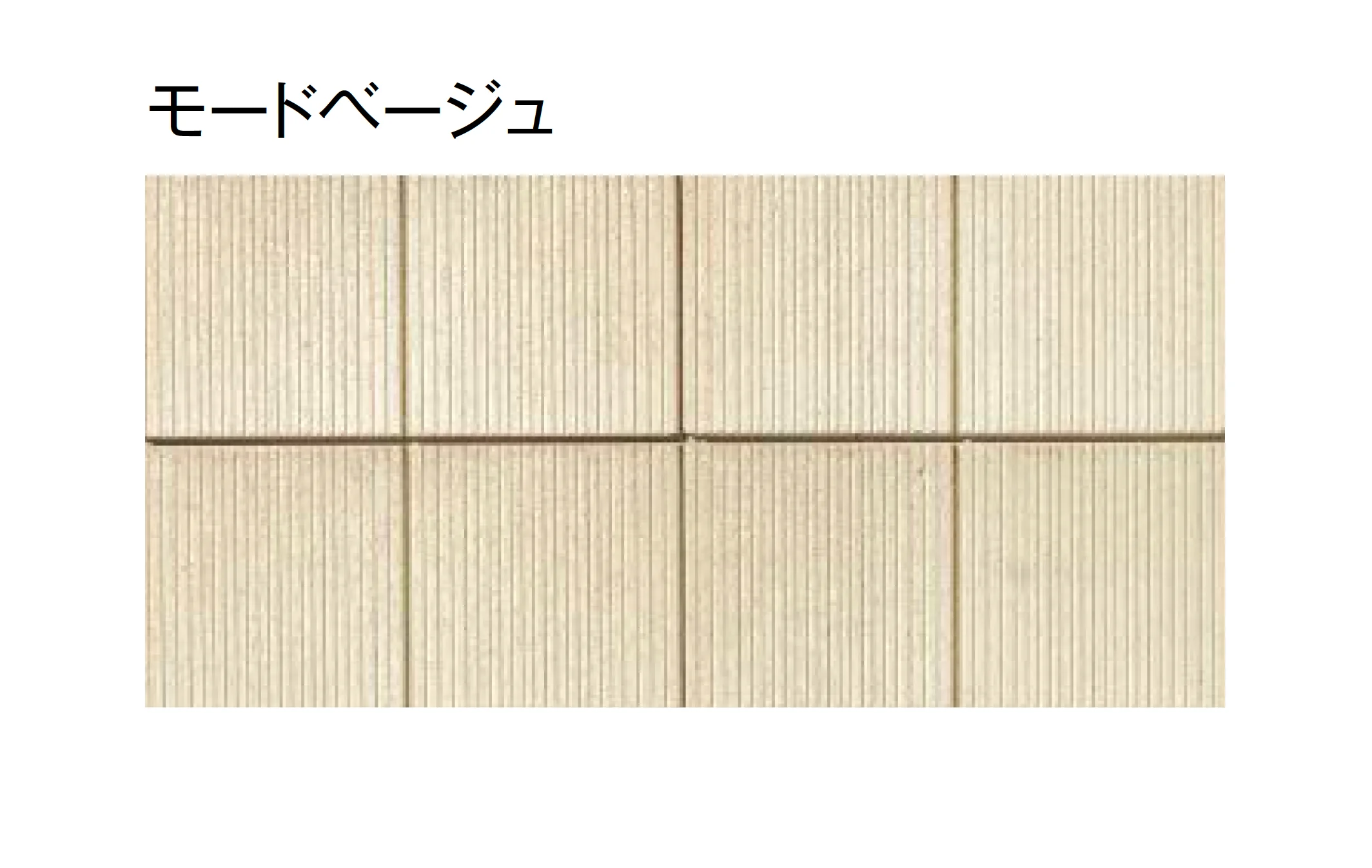 東洋工業の「レガロ【東日本限定販売】」のサブ画像5
