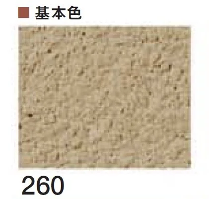四国化成の「京壁ファイン SKセレクトカラー仕様【2026年3月末 生産終了】」のサブ画像19