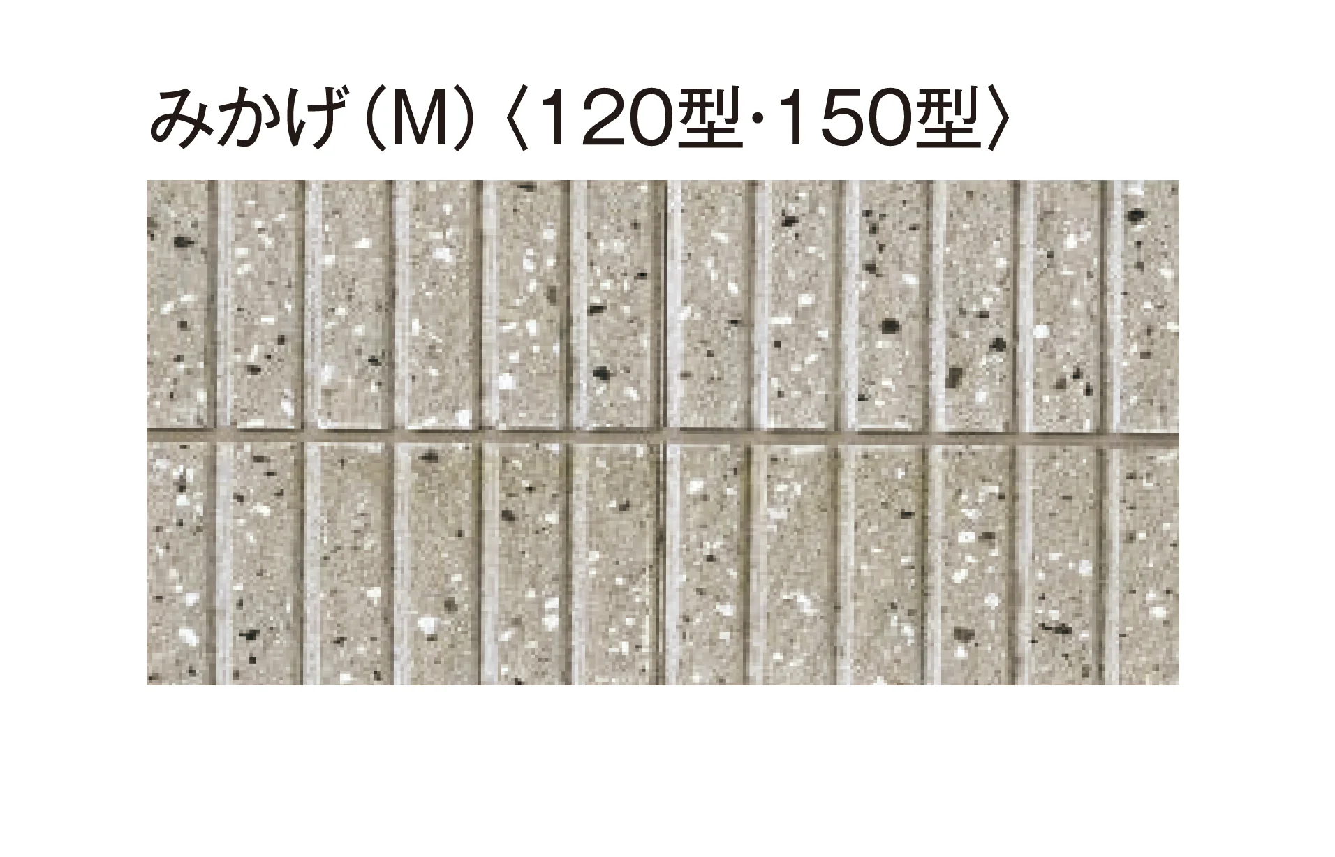 東洋工業の「ST LIB 5LW【西日本(九州・西中国除く)限定販売】」のサブ画像3