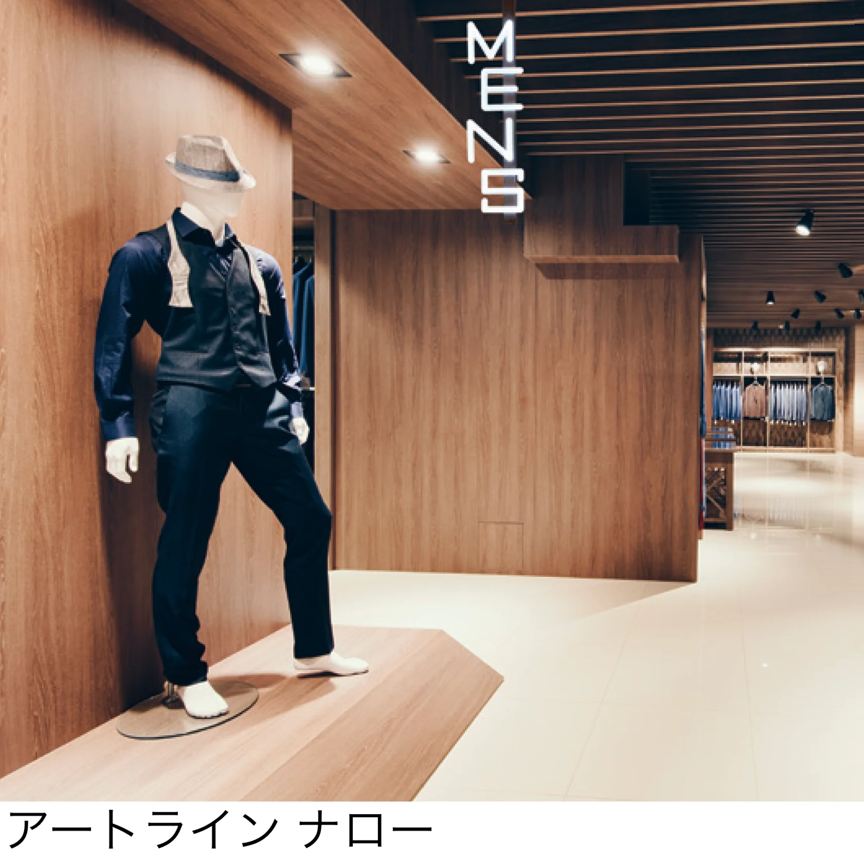 タカショーの「デジテックサイン アートライン」のサブ画像1
