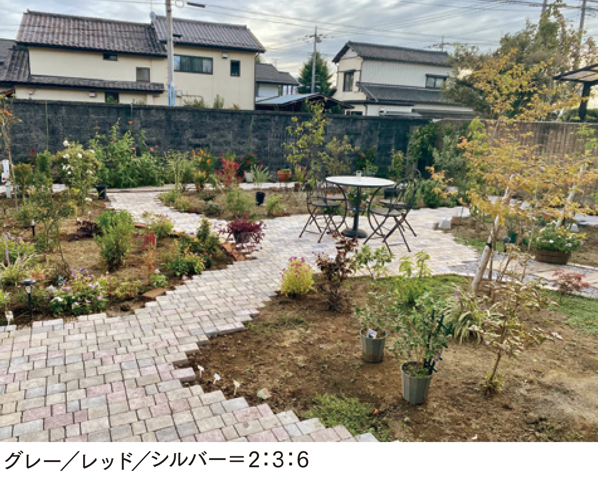 マチダコーポレーションの「シャロール」のサブ画像1
