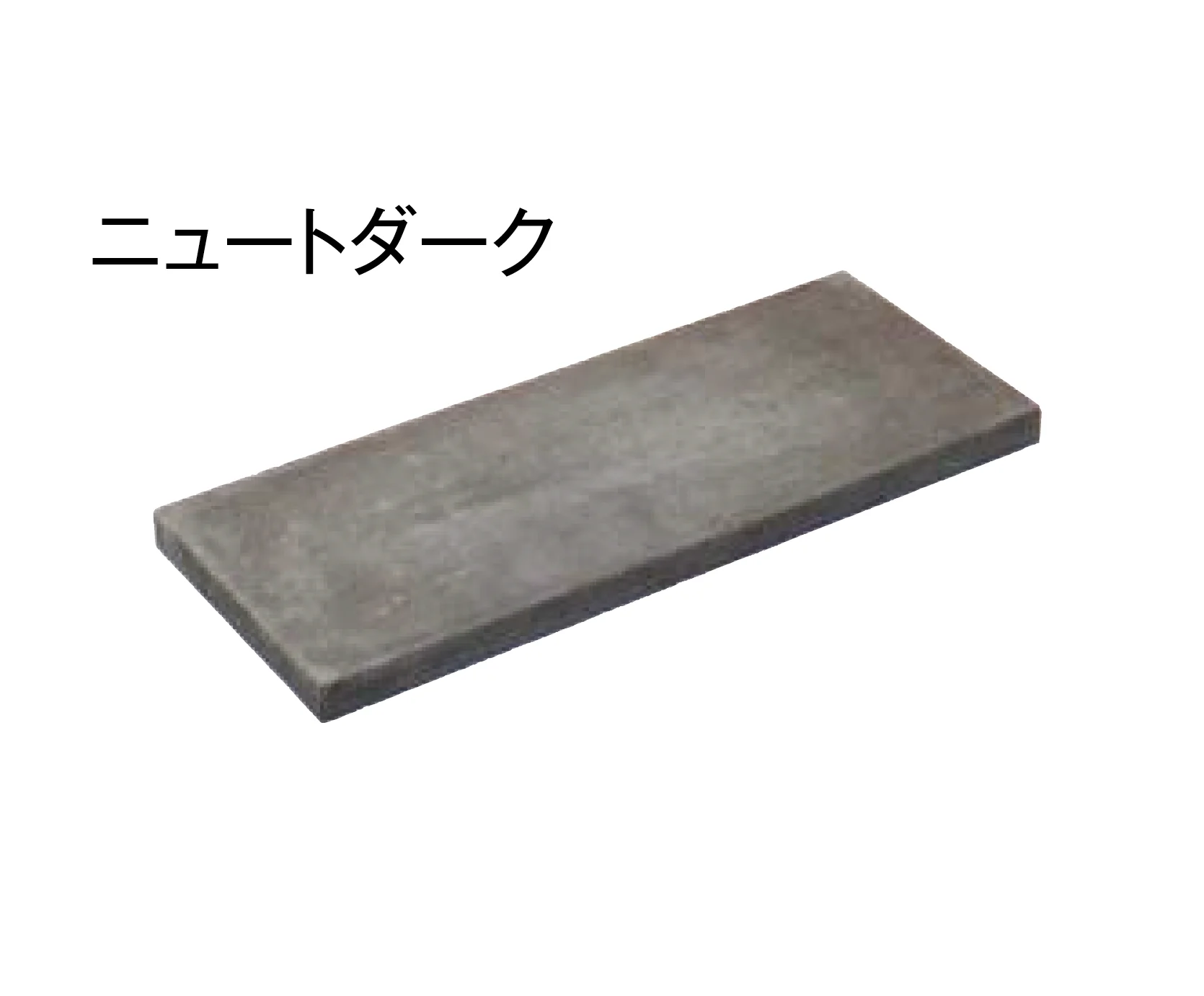 東洋工業の「ニュートキャップ」のサブ画像2
