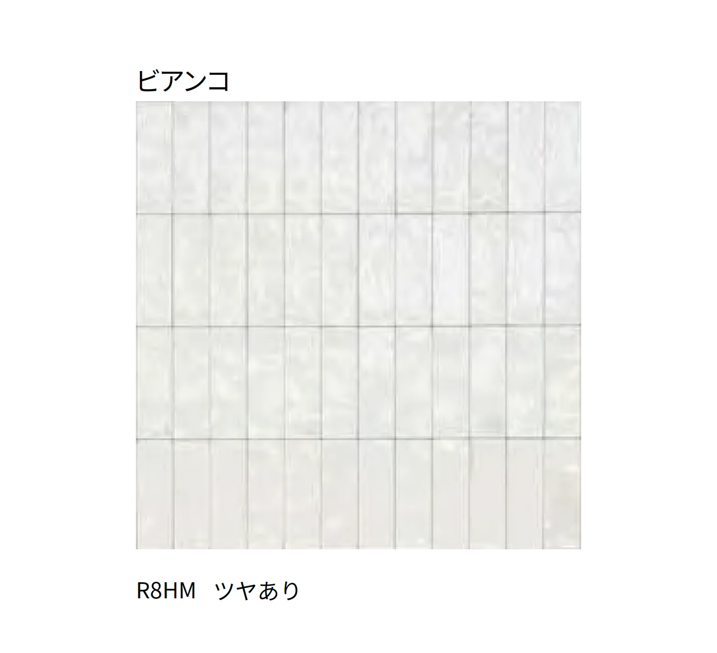 マラッツィ・ジャパンの「グリーズ」のサブ画像6